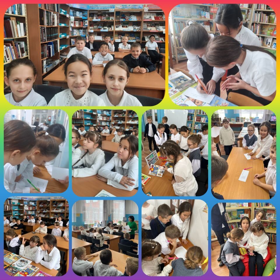 Квест-игра «Все работы хороши»