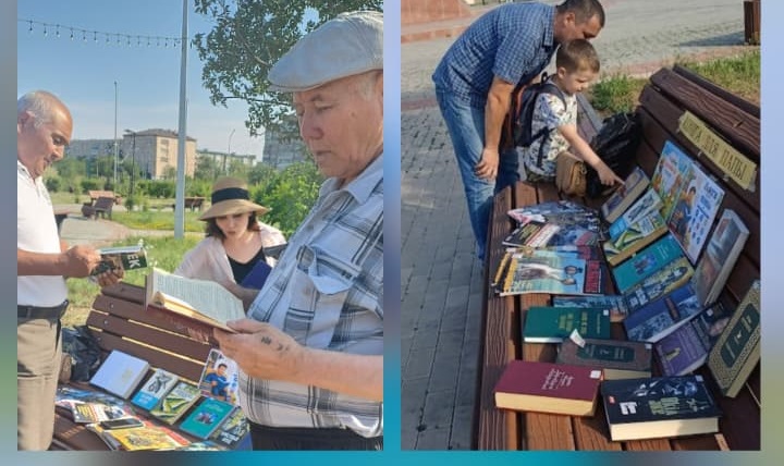 «Әкеге арналған кітап»