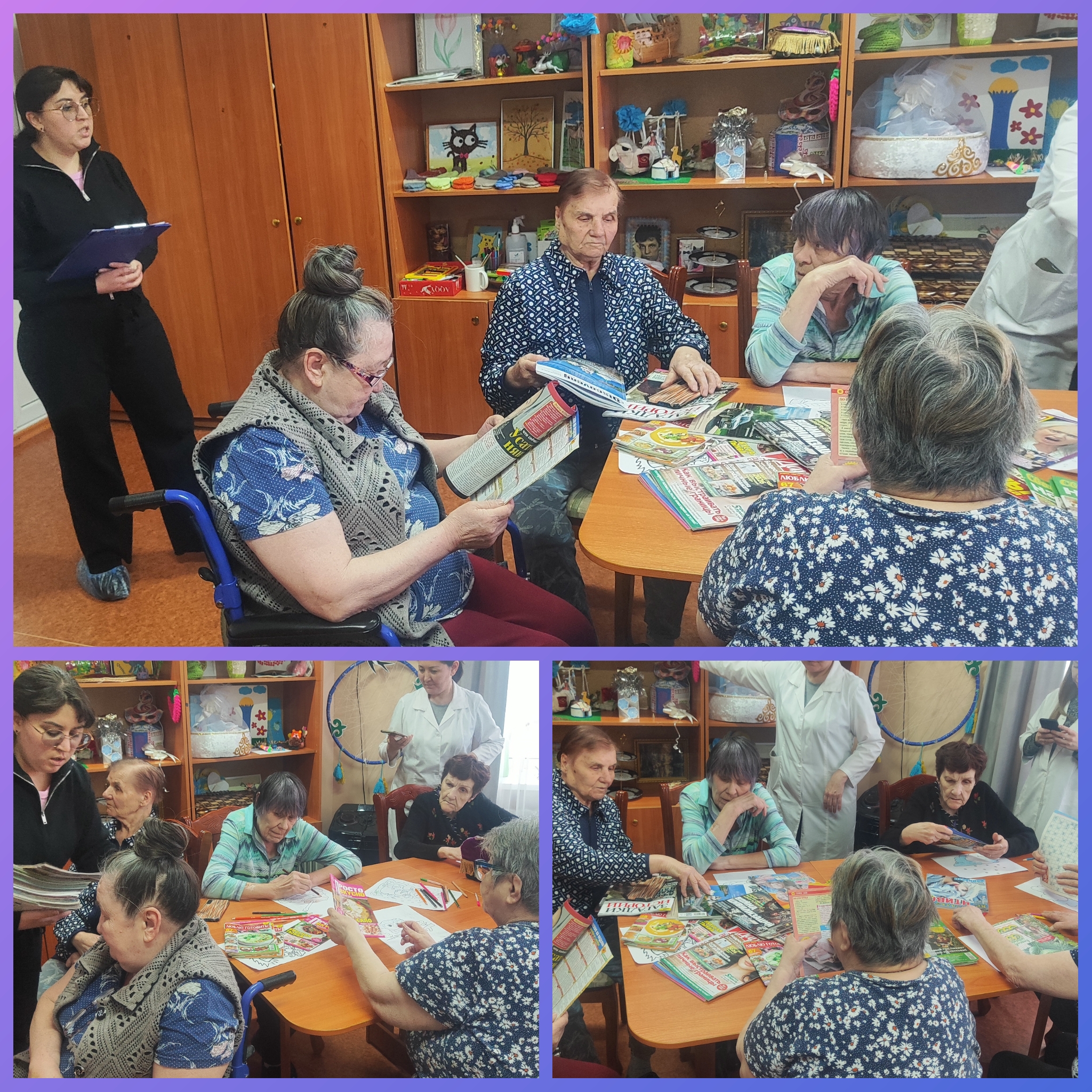 Открываем богатства журнального царства