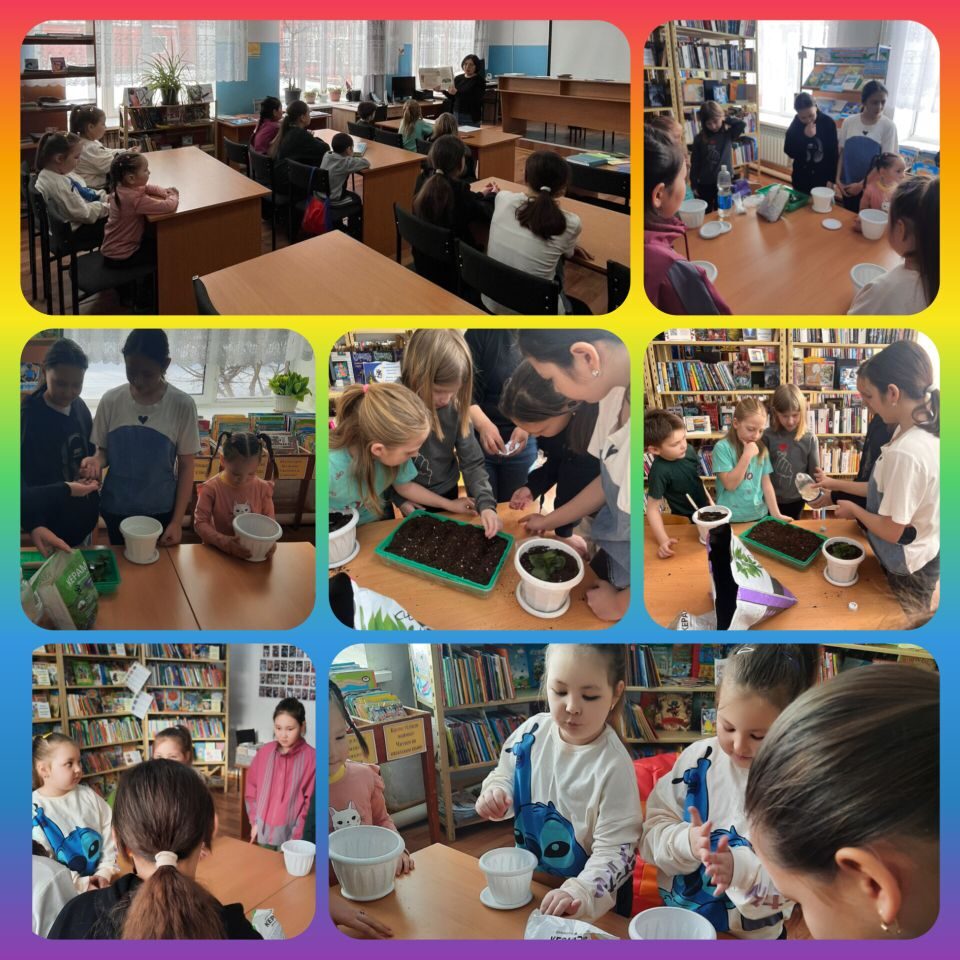 Красота Земли – в цветах