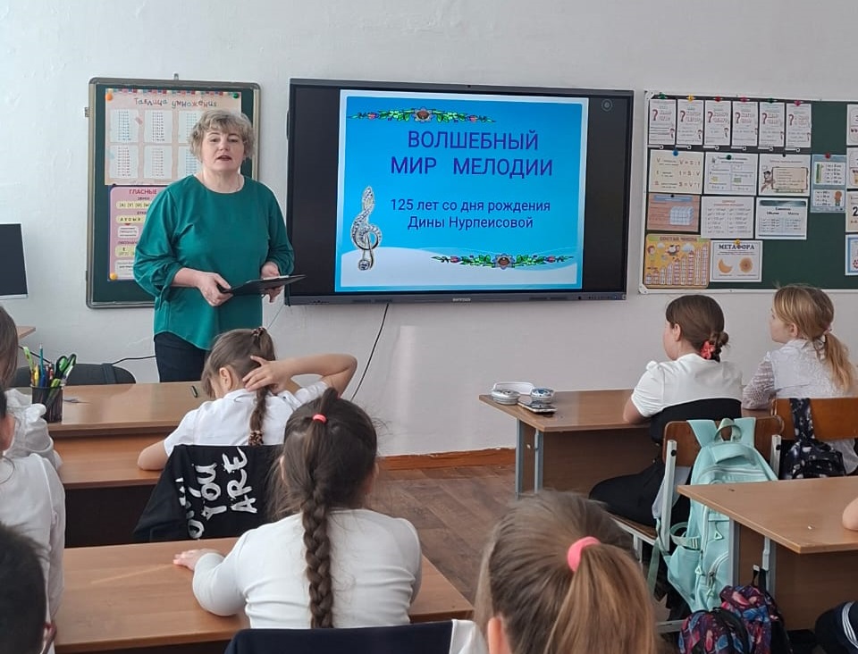 Волшебный мир мелодии