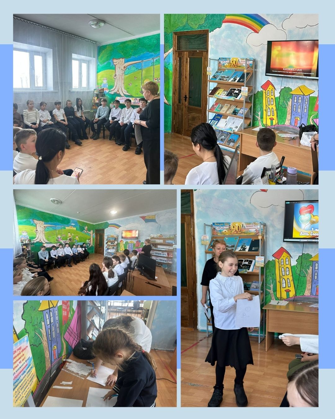 Казахский народ — великое сердце