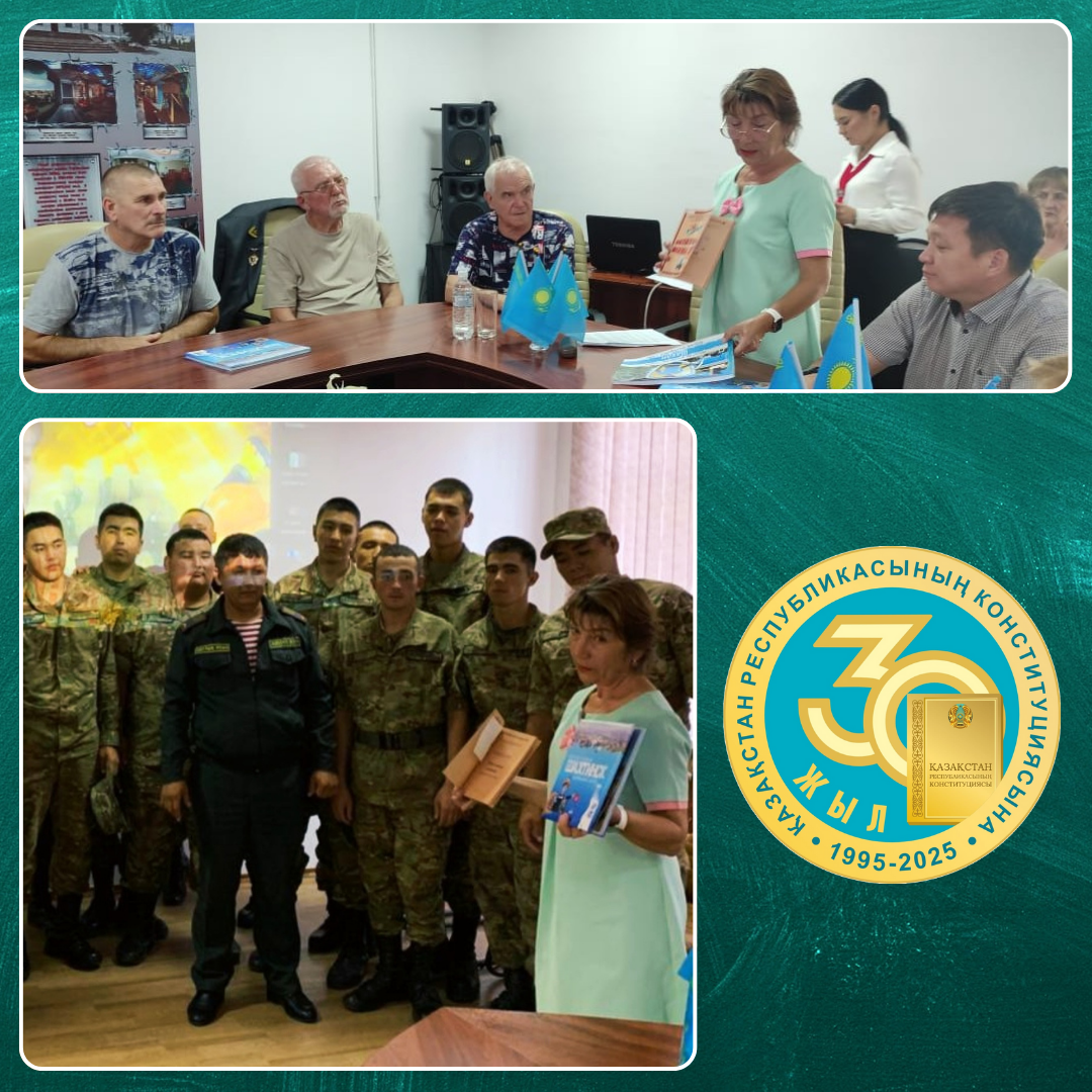 Историко-тематический час «Шахтёры Карагандинского региона в годы ВОВ».