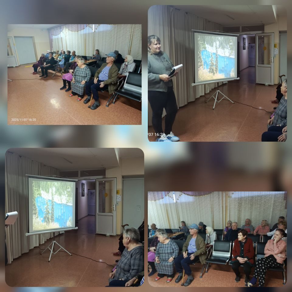 Экочас «Уникальная природа Казахстана»