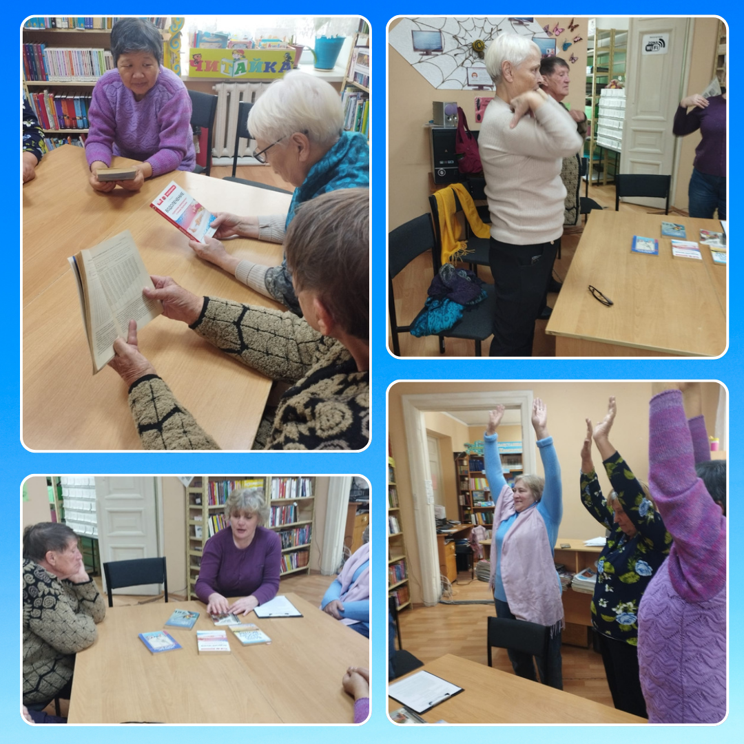 «Кто с закалкой дружит, никогда не тужит»