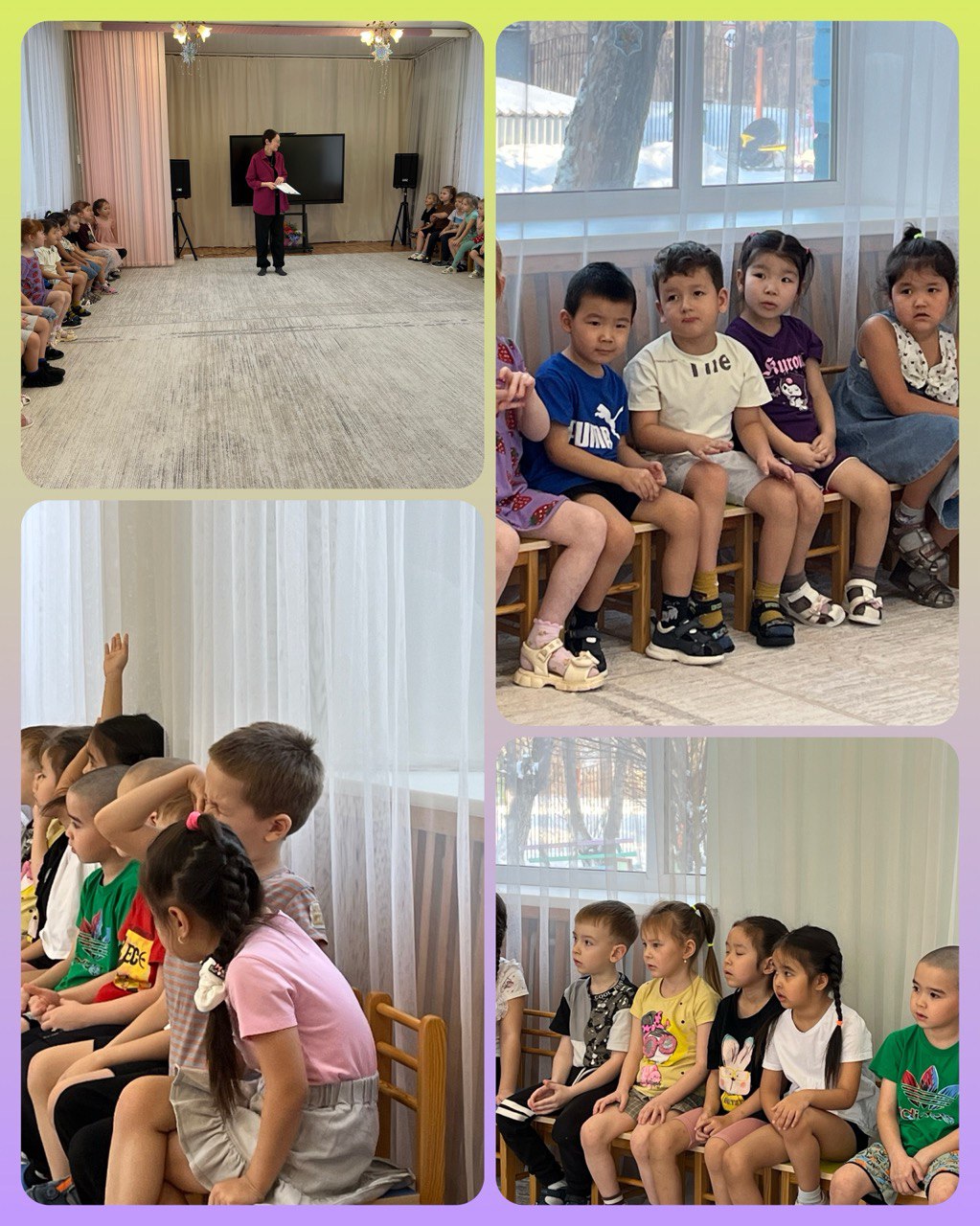 Акция «Веселый рюкзачок»