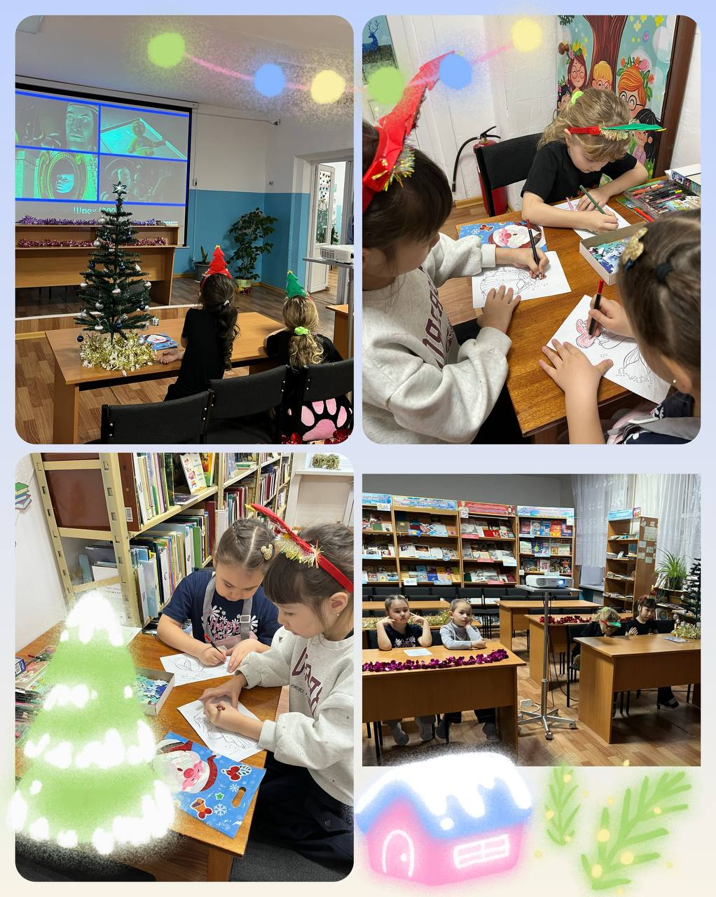 «Новогоднее мультнастроение» мульт-угадайка