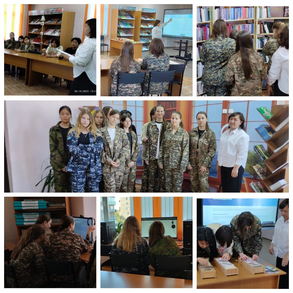 Секреты библиотечного каталога: как найти нужную книгу