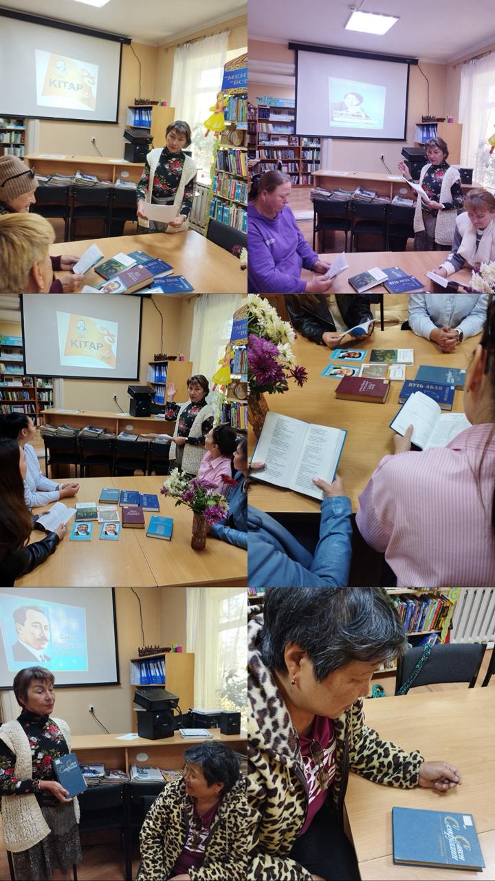 Литературный микс «Книжный краван»