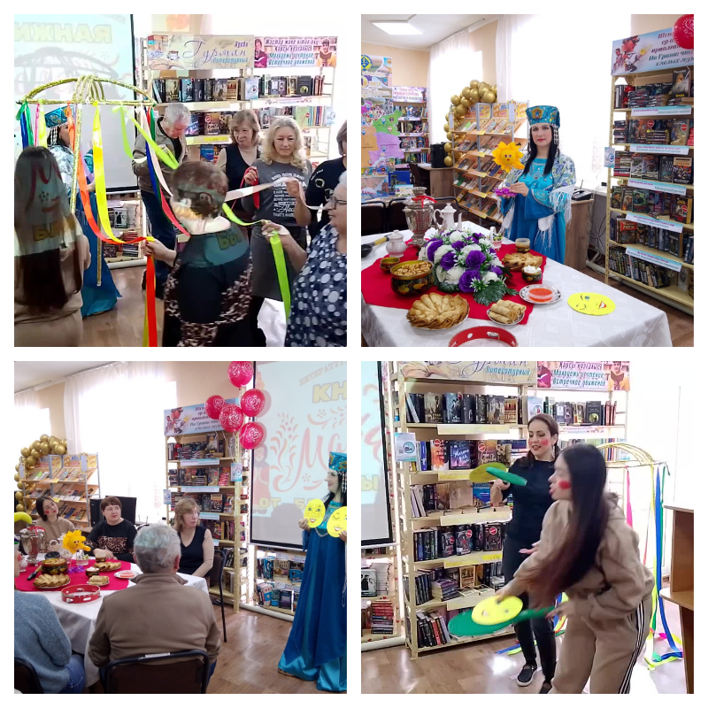 Литературно- фольклорный праздник «Книжная Масленица: от блинов до былин».