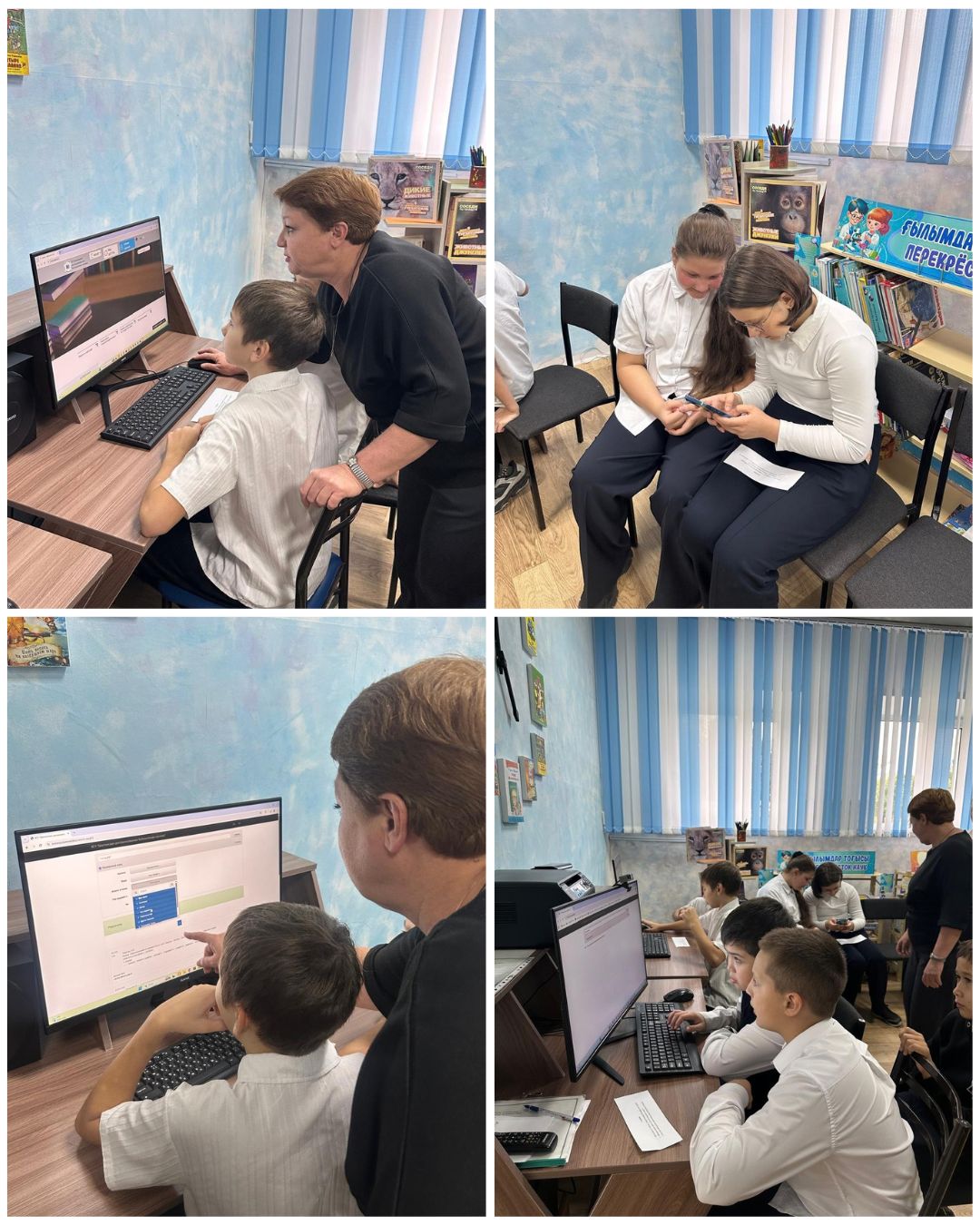 Какие тайны хранит электронный каталог