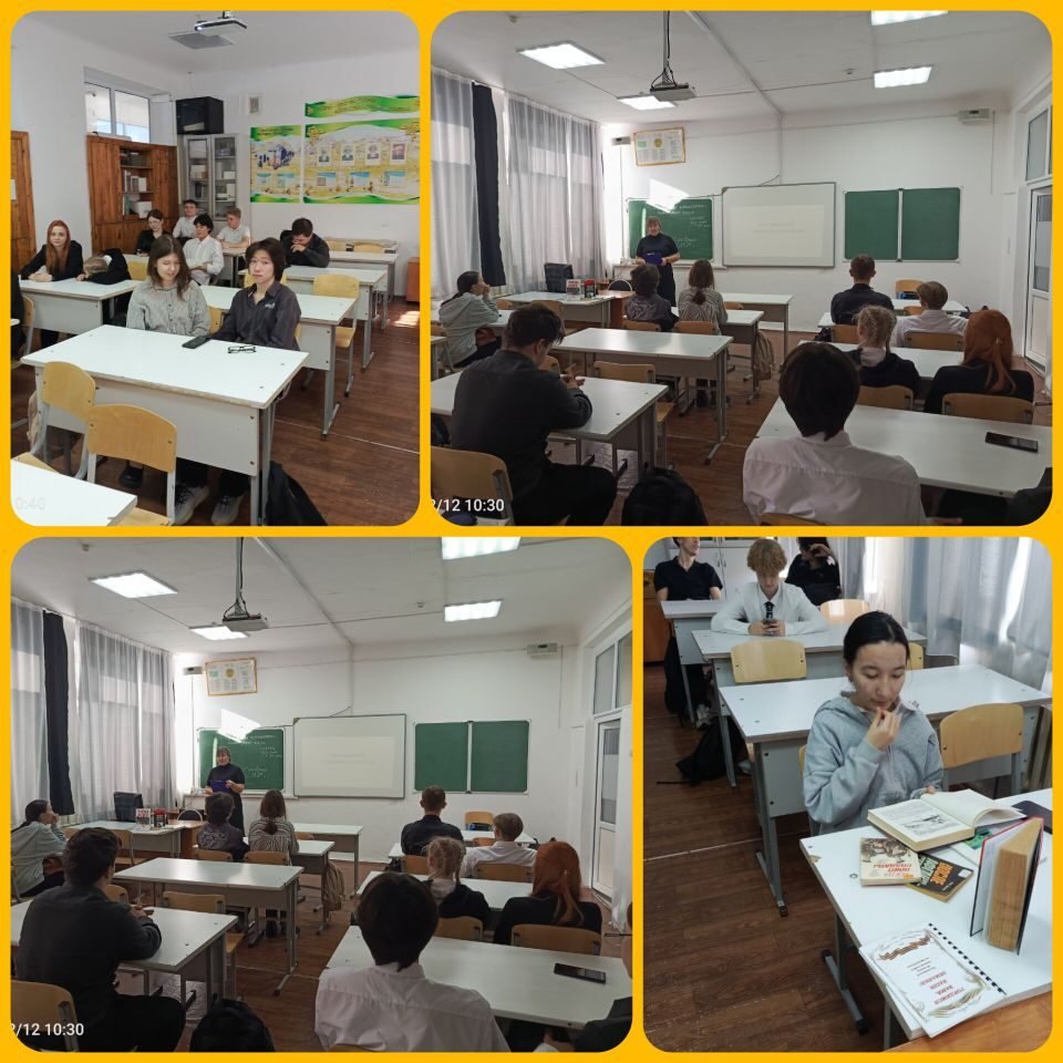 Час памяти  «Память сильнее времени»