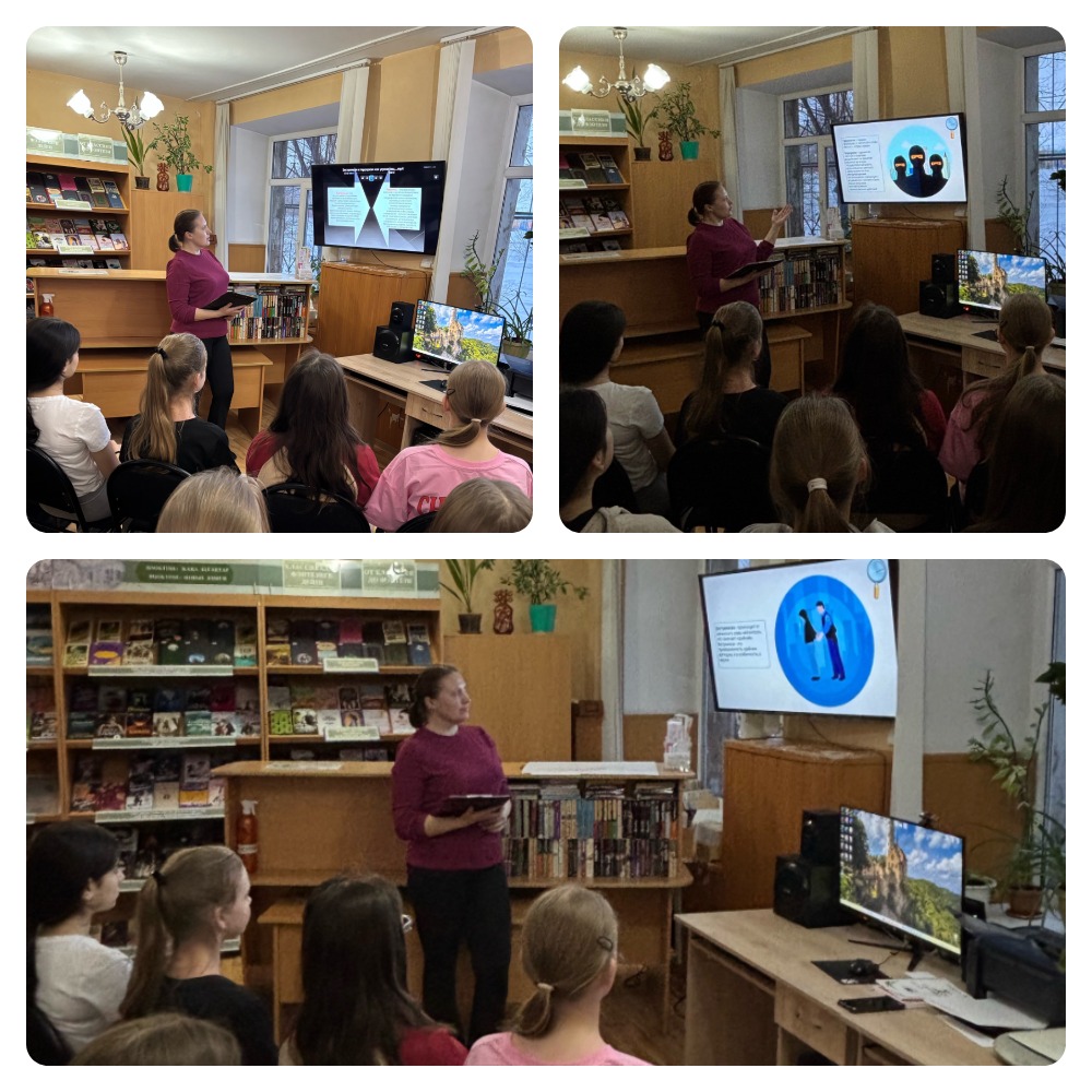 Лабиринт выбора: вера, разум и безопасность