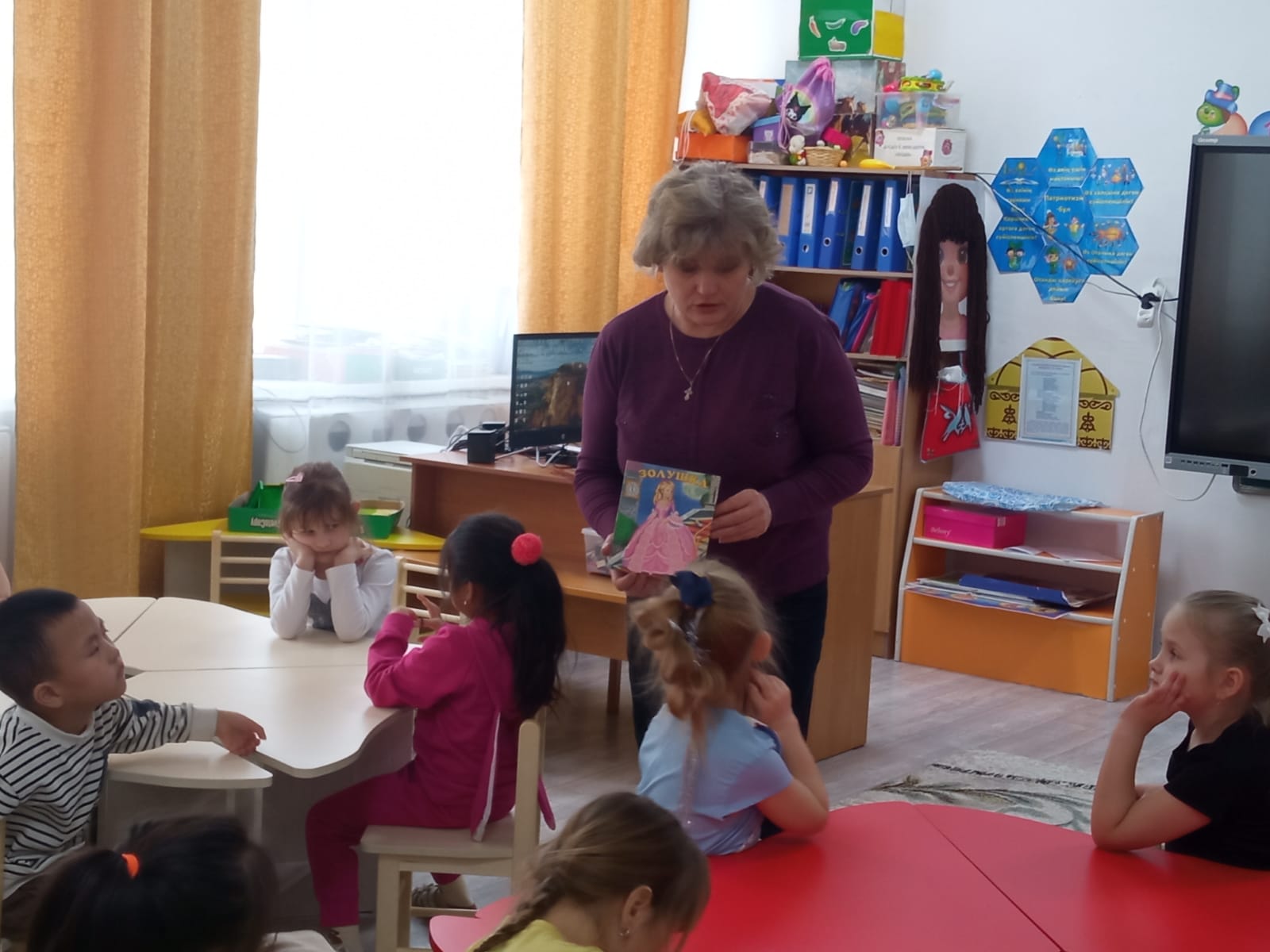 Сказка в гости к нам пришла