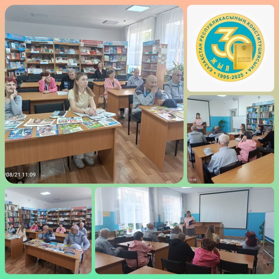 Информина «Мир журналов и газет»