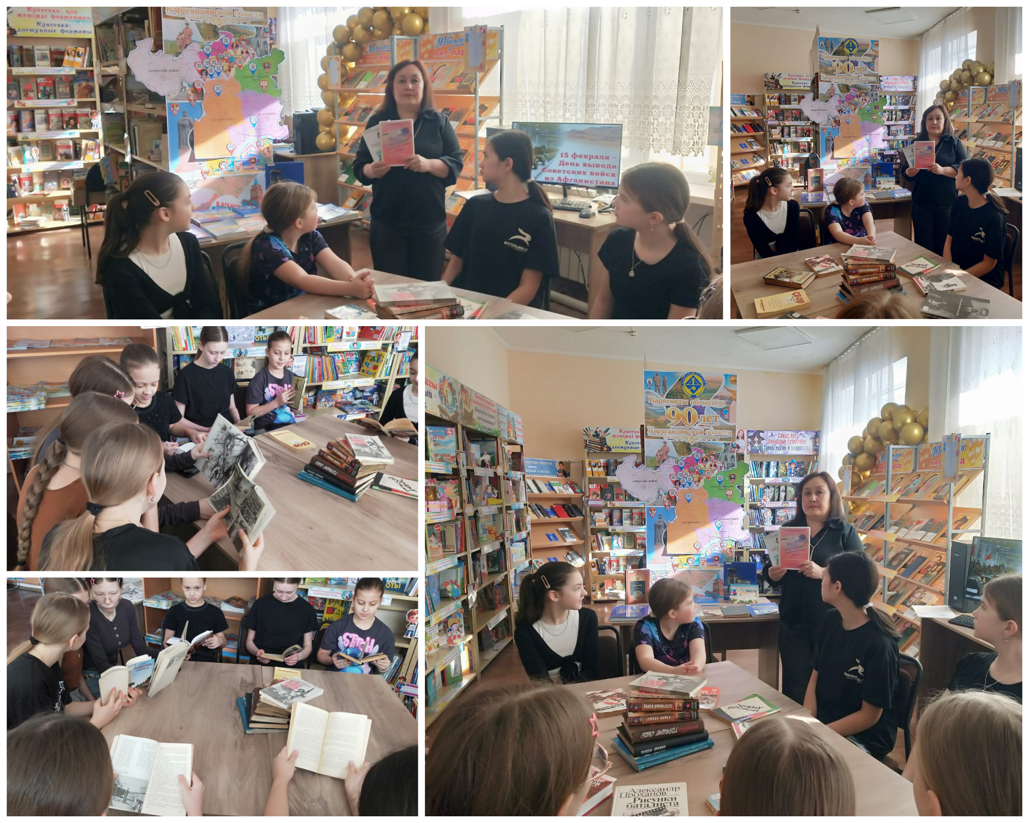 Афганская война в судьбах людей