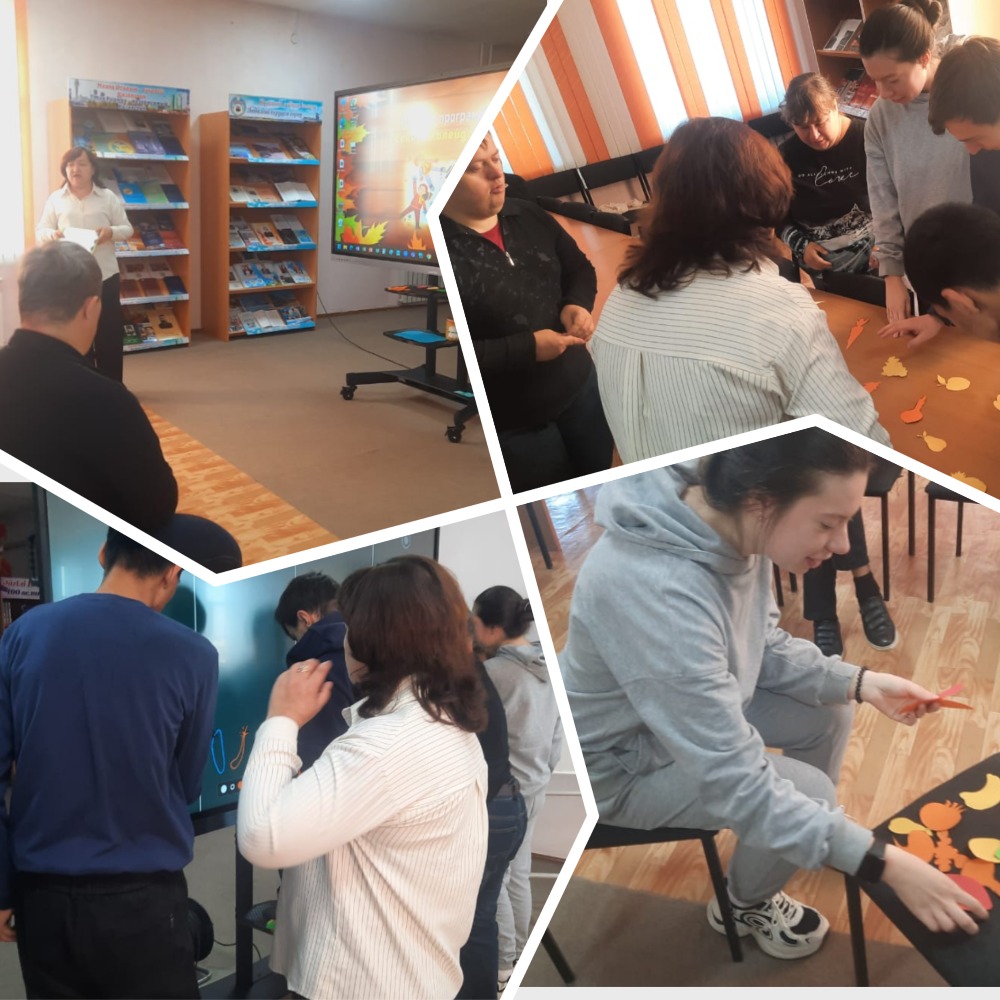 🍁Осенние игры в библиотечном клубе 🍁