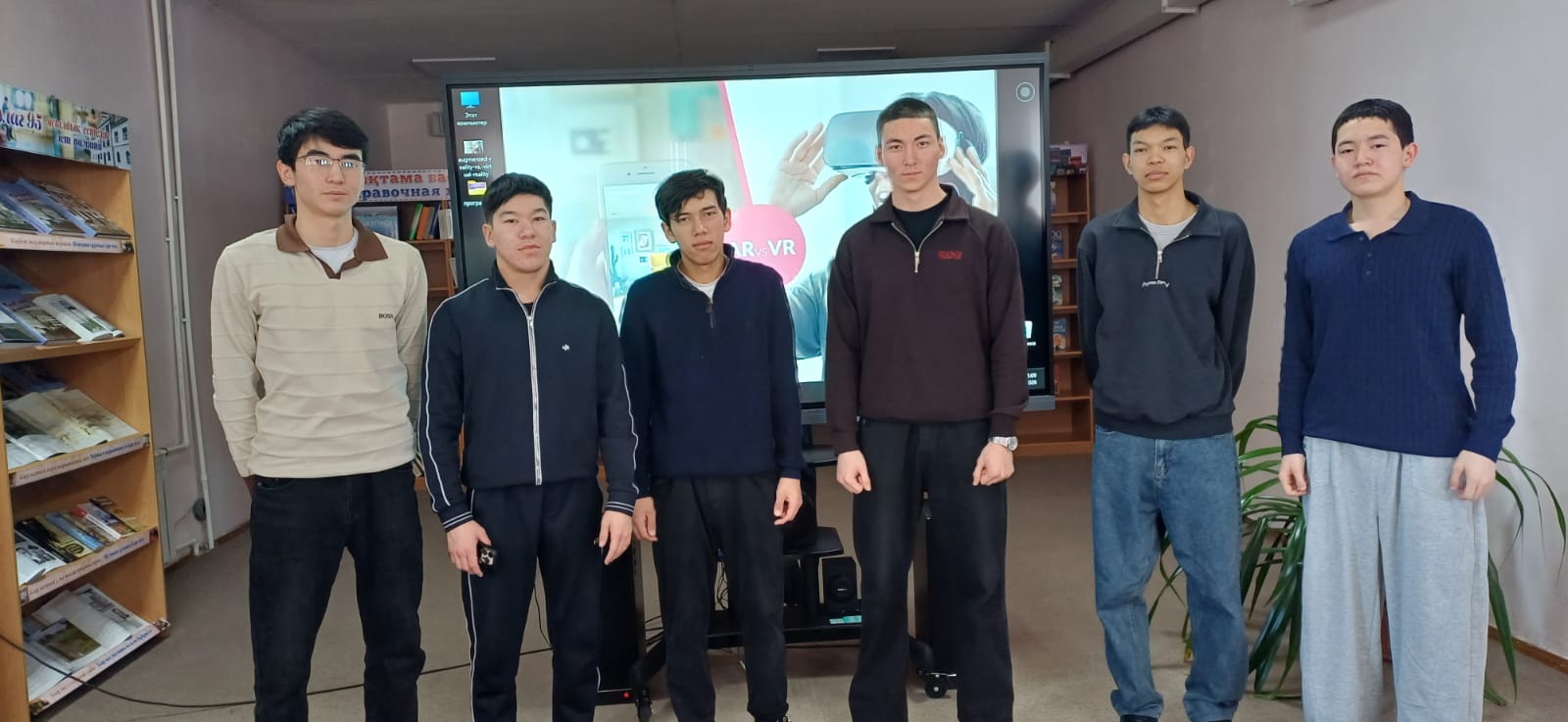 Дополненная реальность вокруг нас