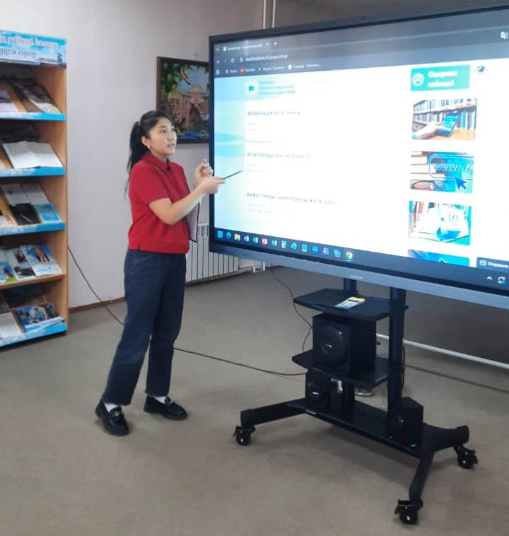 «Білім навигаторы: кім жылдам» ойын сабағы