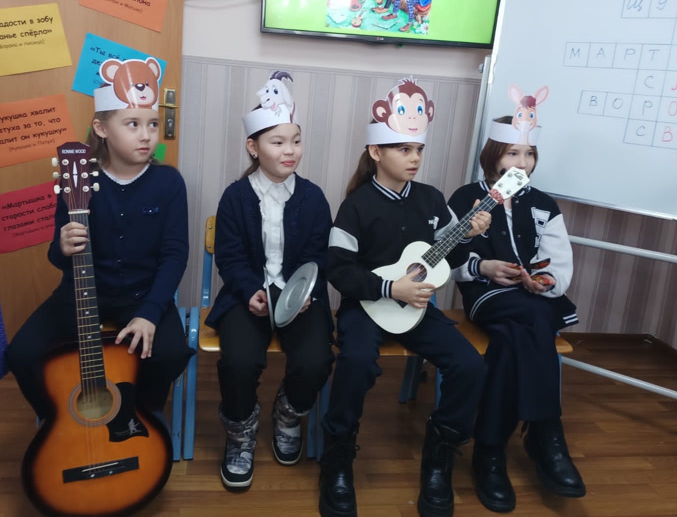 Кружок «Банк весёлых затей»