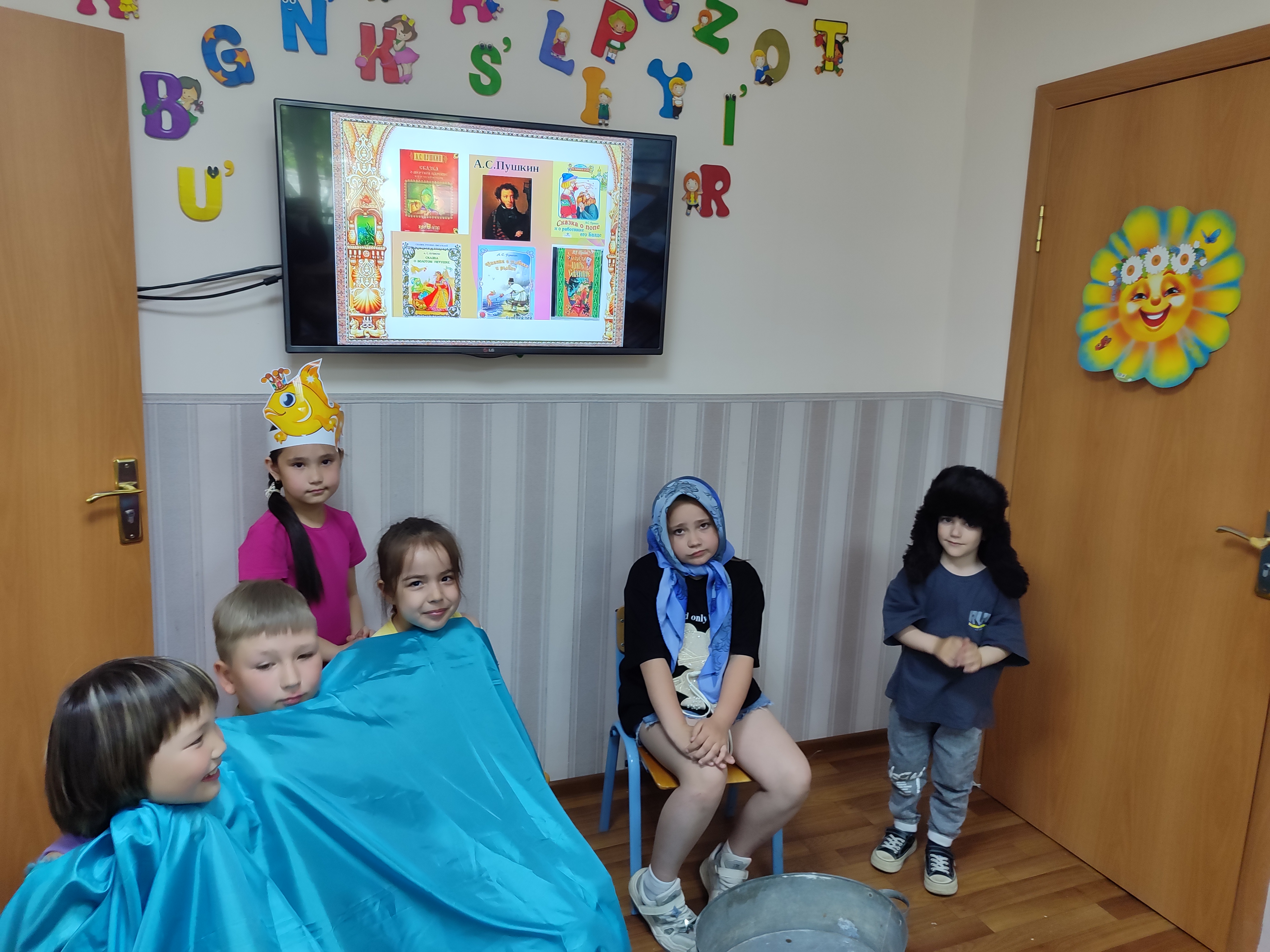 Кружок «Банк весёлых затей»