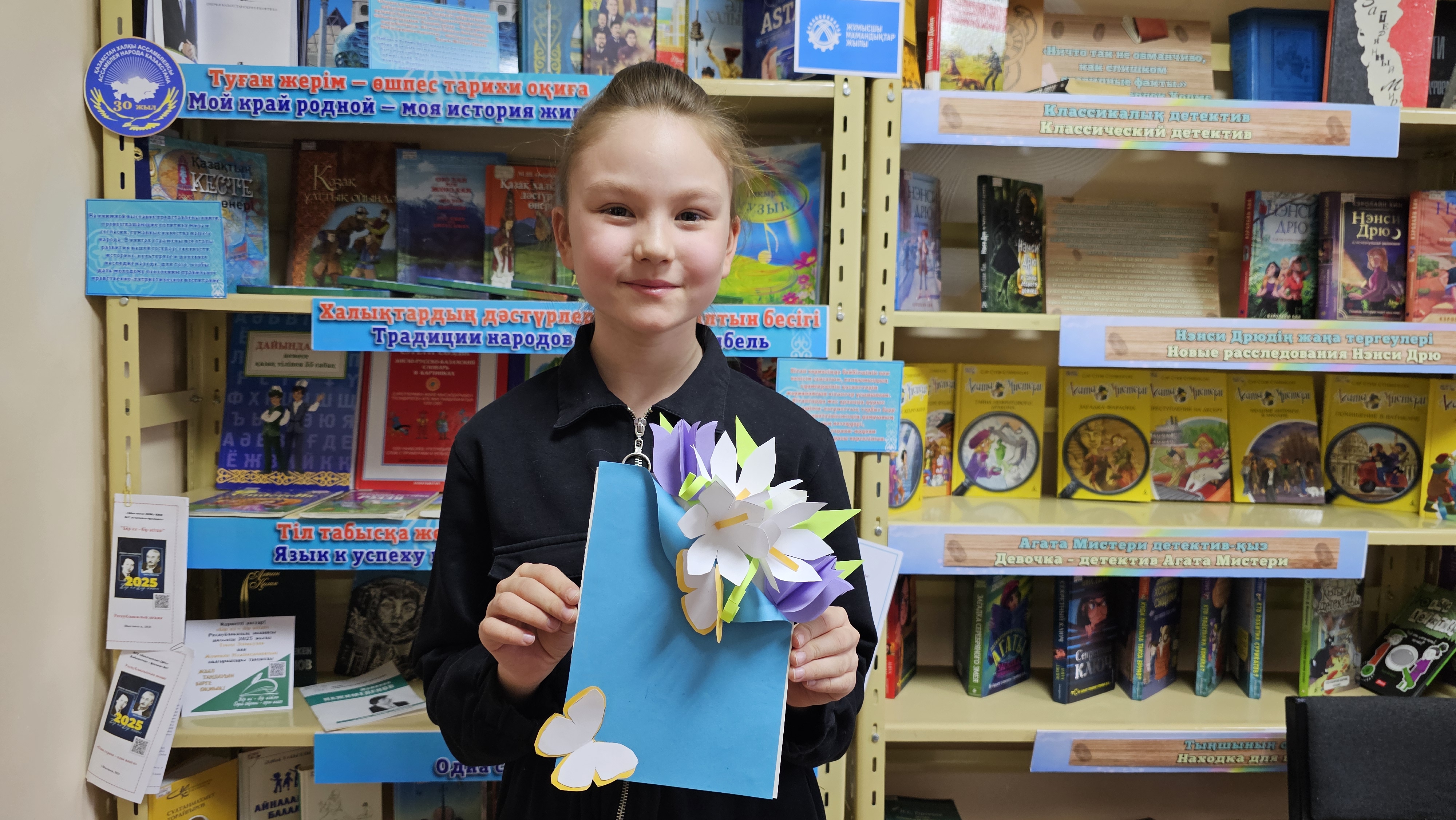 Кружок «Умелые ладошки»