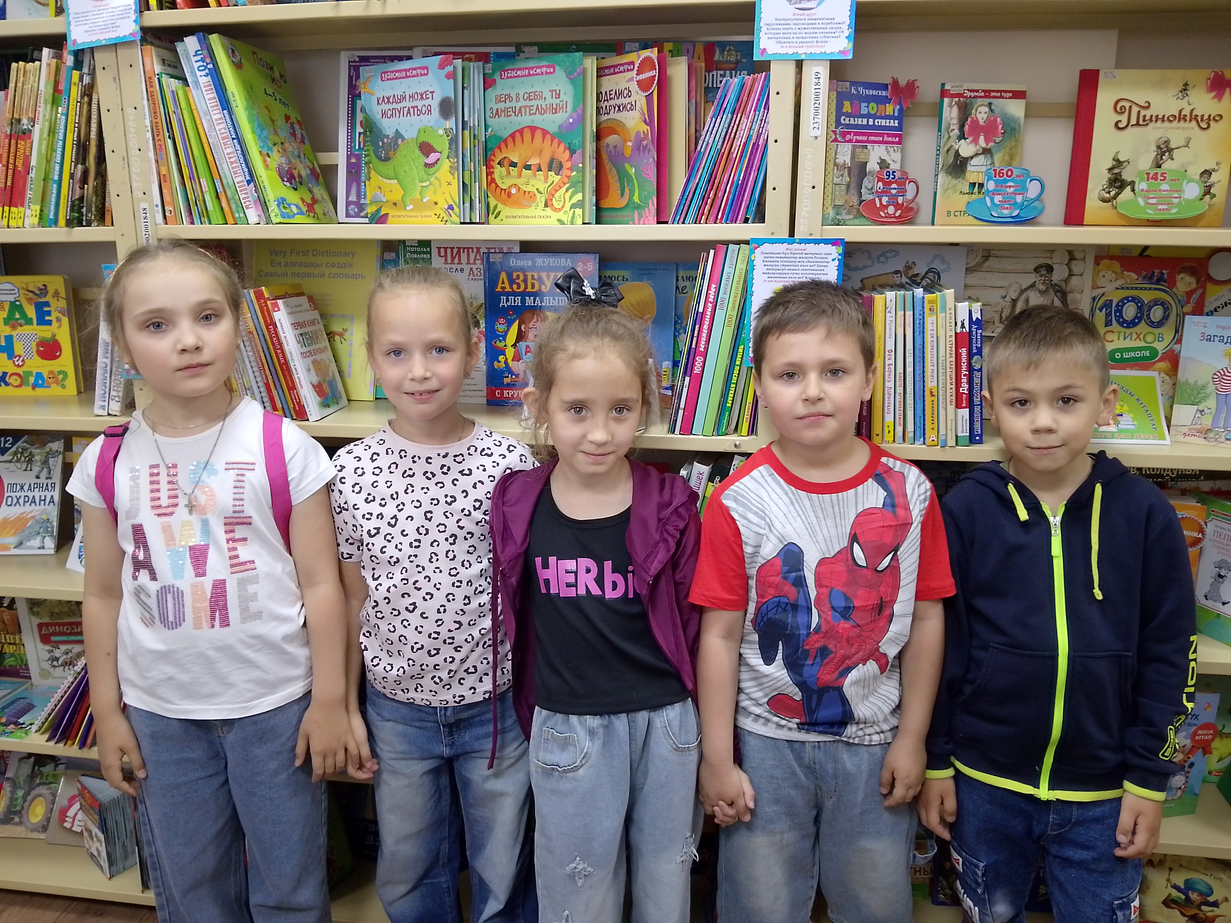 Проект «С зимы до зимы: от поэзии до сказки»